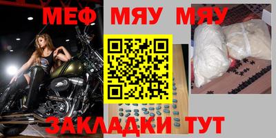 дмт Кумертау