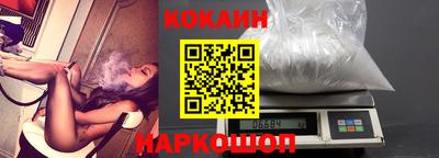 Альфа ПВП Кунгур