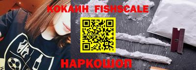 мефедрон Кулебаки