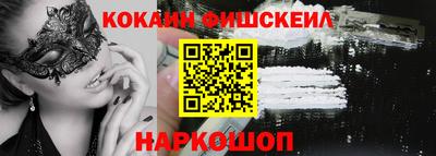 дмт Кумертау