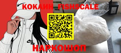 мефедрон Кулебаки