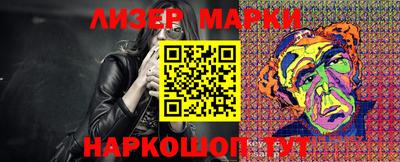 мефедрон Кулебаки