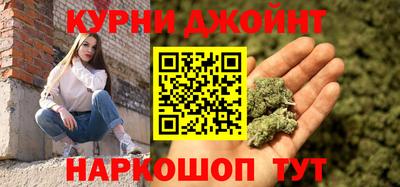 дмт Кумертау