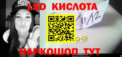 дмт Кумертау