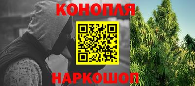 мефедрон Кулебаки
