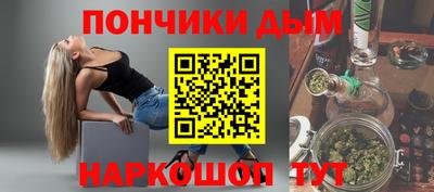 Альфа ПВП Кунгур