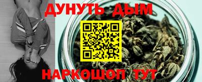 мефедрон Кулебаки