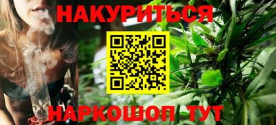 мефедрон Кулебаки