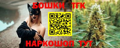 Альфа ПВП Кунгур