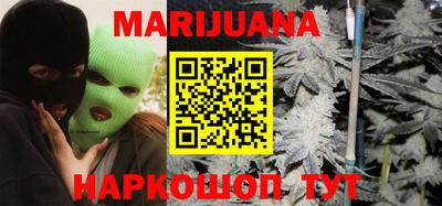 Альфа ПВП Кунгур