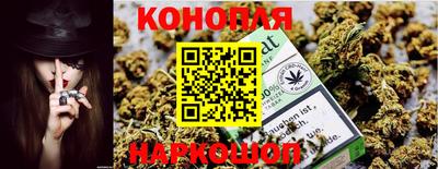 дмт Кумертау