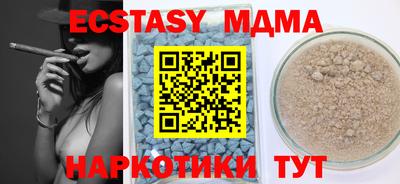 дмт Кумертау