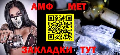 Альфа ПВП Кунгур
