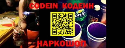 Альфа ПВП Кунгур