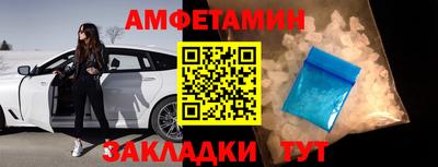 дмт Кумертау