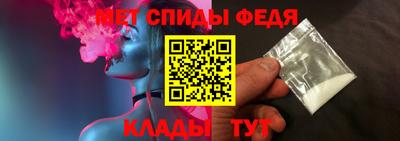 дмт Кумертау