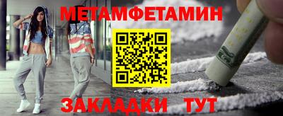 дмт Кумертау