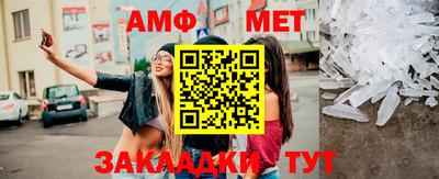 дмт Кумертау