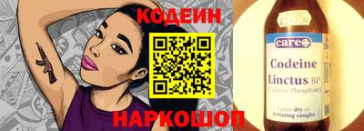 Альфа ПВП Кунгур