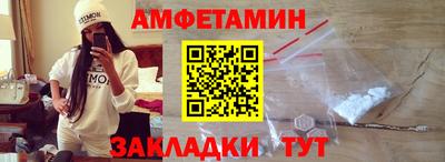 дмт Кумертау