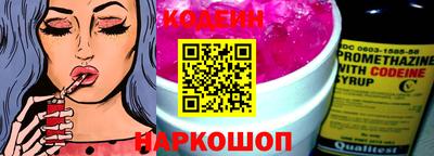 Альфа ПВП Кунгур