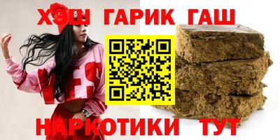 дмт Кумертау
