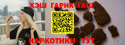 метадон Ликино-Дулёво