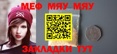 Альфа ПВП Кунгур