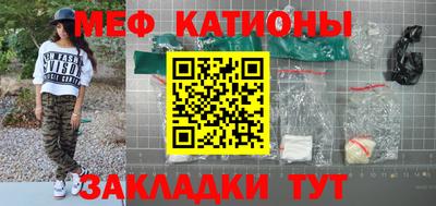 дмт Кумертау