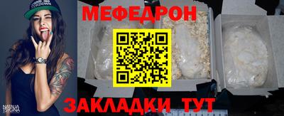 Альфа ПВП Кунгур