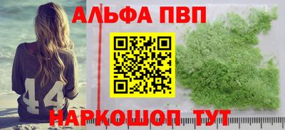 дмт Кумертау